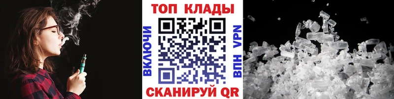 Наркошоп купить БУТИРАТ  Меф  ГАШИШ  Канабис  АМФЕТАМИН  Кокаин  Альфа ПВП  Хвалынск