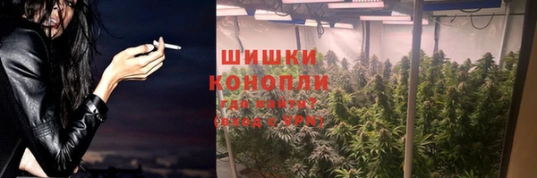 кокс Усолье-Сибирское