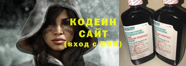соль ск Усинск