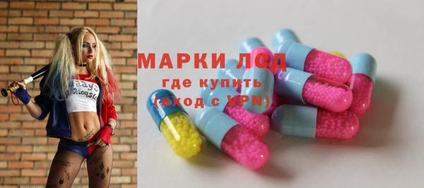 скорость mdpv Тутаев