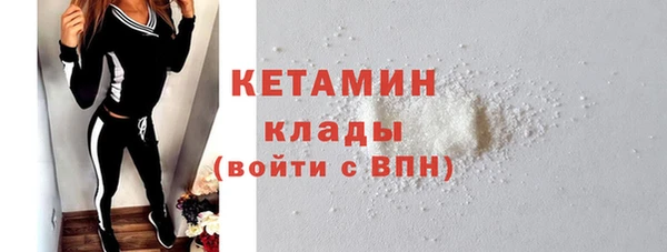 мет Туринск