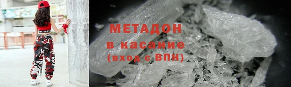 соль ск Усинск