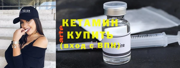 кокс Усолье-Сибирское