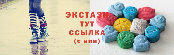 кокс Усолье-Сибирское