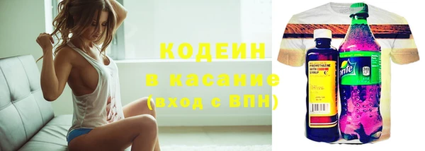 мефедрон мука Усмань
