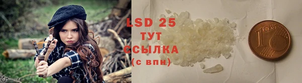 кокс Усолье-Сибирское