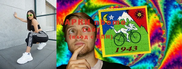 мефедрон мука Усмань