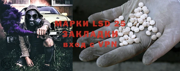кокс Усолье-Сибирское