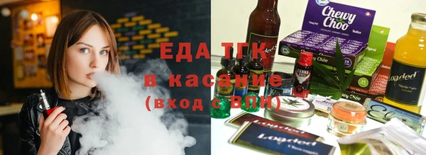 кокс Усолье-Сибирское