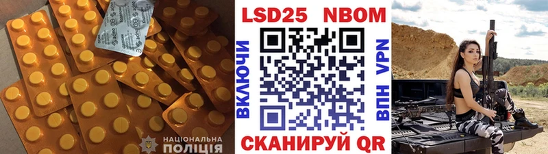 Купить  Хвалынск  ЛСД экстази ecstasy 
