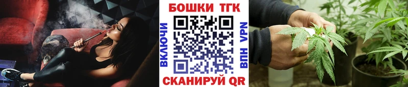 Марихуана LSD WEED  Купить закладки  Хвалынск 